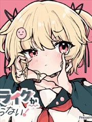 编号九一七 高墙女性群像电影