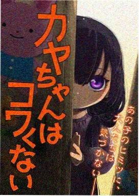 放风时刻 女子监狱高分电影